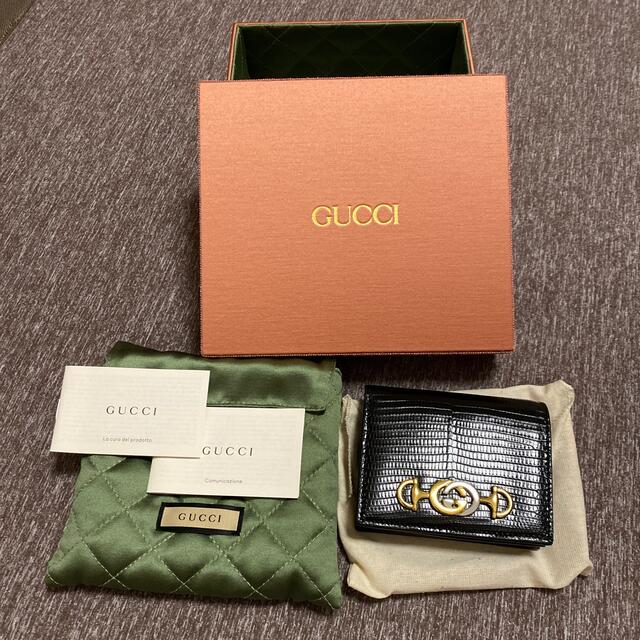 ラウンド Gucci パイソンチェーンウォレットコンパクト二つ折り財布