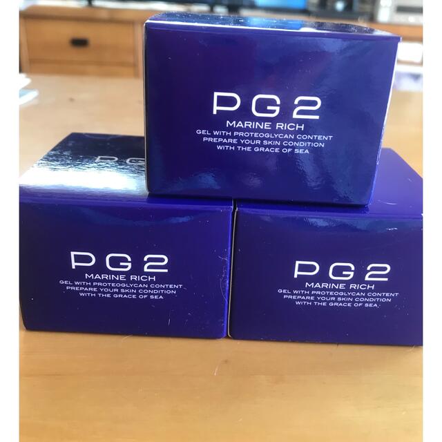 PG2 マリーンリッチ オールインワンジェル 50g