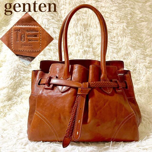 genten(ゲンテン)の【美品】ゲンテン 工具ロゴ トートバッグ A4 アボルジェ レザー ブラウン レディースのバッグ(トートバッグ)の商品写真