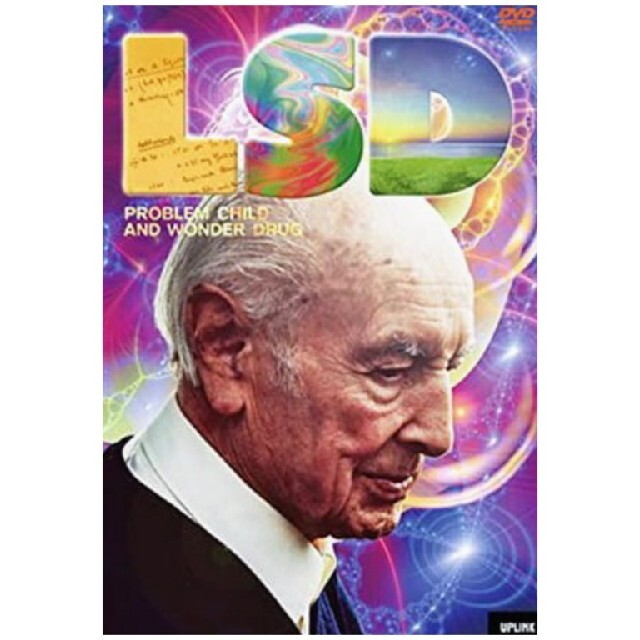 LSD プロブレムチャイルド&ワンダードラッグDVD LSD プロブレムチャイルド&ワンダードラッグDVD