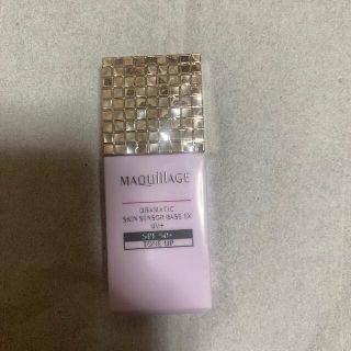 マキアージュ(MAQuillAGE)のマキアージュ　下地(化粧下地)