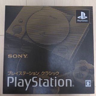 SONY  プレイステーション クラシック 他ゲーム機本体 SCPH-1000R(家庭用ゲーム機本体)