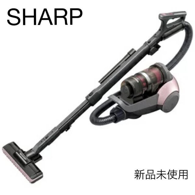 SHARP 掃除機 EC-VS530-N シャープ サイクロン式クリーナーのサムネイル