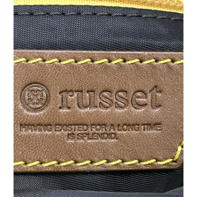 Russet(ラシット)のラシット russet リュック ミニ    レディース レディースのバッグ(リュック/バックパック)の商品写真