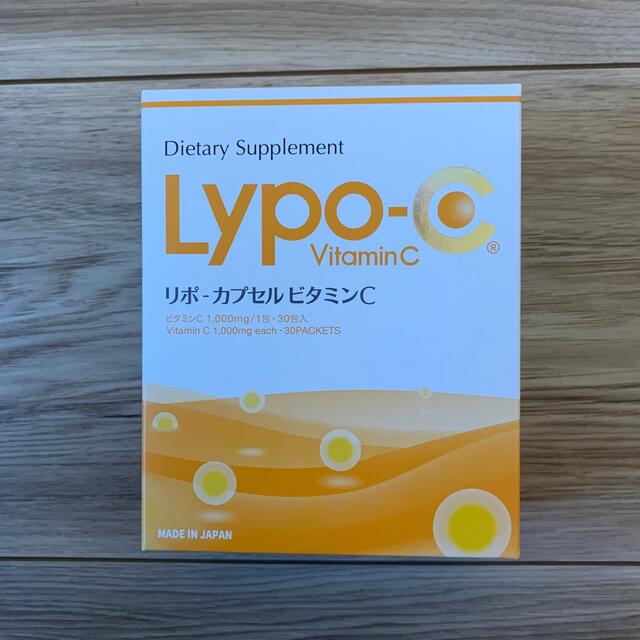 スピック Lypo-C リポカプセル ビタミンC