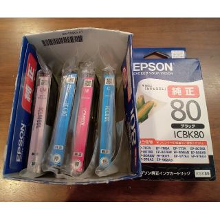 4色5個　EPSON インクカートリッジ IC6CL80L(その他)