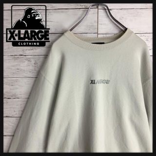 エクストララージ(XLARGE)の【大人気ペールトーン】エクストララージ センターロゴ刺繍 スウェット ストリート(スウェット)