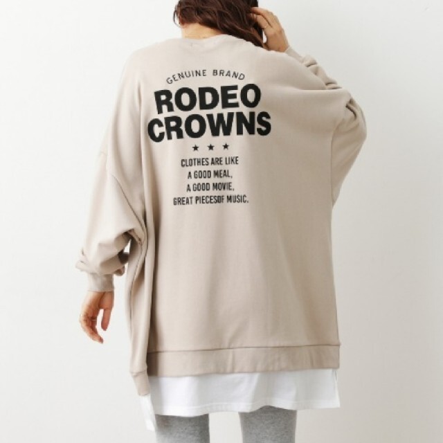 RODEO CROWNS WIDE BOWL(ロデオクラウンズワイドボウル)のロデオクラウンズ　★新品★　スウェット　レギンス　セット レディースのレディース その他(セット/コーデ)の商品写真