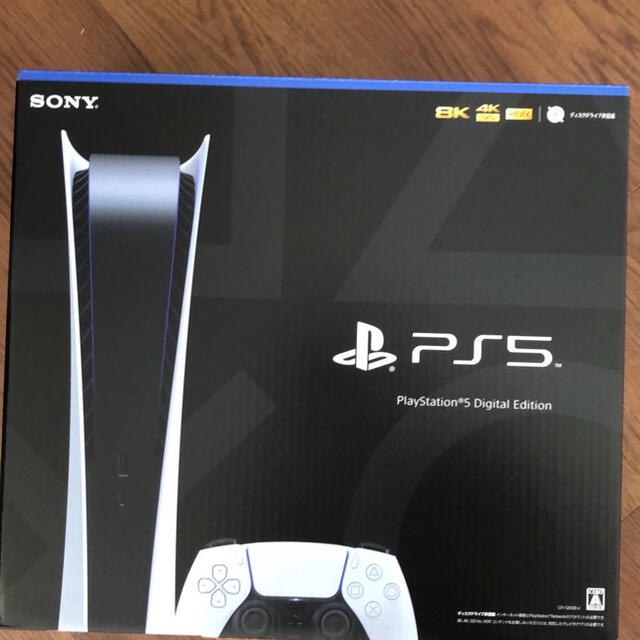 PlayStation(プレイステーション)の【未使用】PlayStation5 プレイステーション5 CFI-1200B01 エンタメ/ホビーのゲームソフト/ゲーム機本体(家庭用ゲーム機本体)の商品写真