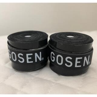 ゴーセン(GOSEN)のGOSEN グリップテープ 2個★迅速発送 黒色 ゴーセン マイバチ✳︎色変更可(その他)