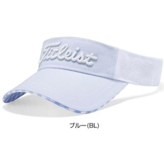 タイトリスト(Titleist)の【新品未使用】タイトリスト　サンバイザー(ウエア)