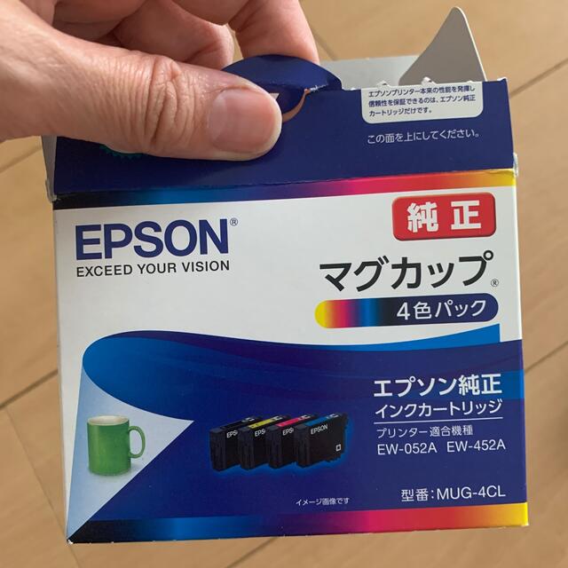 EPSON(エプソン)のエプソンインク スマホ/家電/カメラのPC/タブレット(PC周辺機器)の商品写真