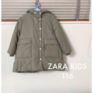 ザラキッズ(ZARA KIDS)のZARA KIDS☆ザラキッズ　中綿シープボアコート　ダウンコート(ジャケット/上着)