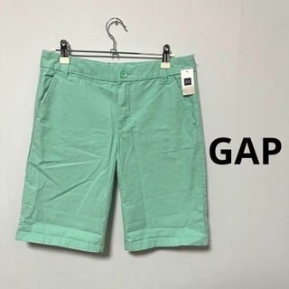 ギャップ(GAP)の【2150】GAP ハーフパンツ ライトグリーン グリーン(ハーフパンツ)