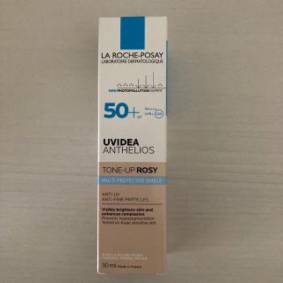 ラロッシュポゼ(LA ROCHE-POSAY)の【新品】ラロッシュポゼ　UVイデア XL プロテクショントーンアップローズ(化粧下地)