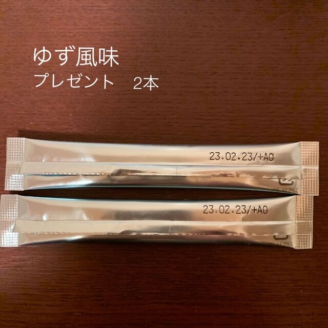 ORBIS(オルビス)のオルビス　ディフェンセラ   (2種類)   3箱　箱なし発送 食品/飲料/酒の健康食品(その他)の商品写真