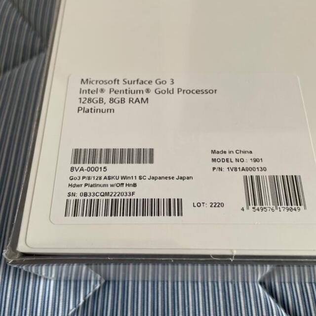 新品 保証あり】surface go3 8VA00015 officeなし-