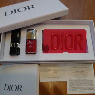 クリスチャンディオール(Christian Dior)の【新品】Diorプラチナ会員限定バースデーノベルティ(コフレ/メイクアップセット)