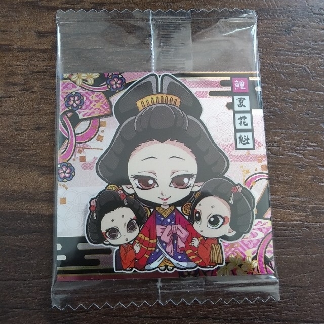 BANDAI(バンダイ)の鬼滅の刃ウエハース其の七シール【鯉夏花魁】 エンタメ/ホビーのアニメグッズ(その他)の商品写真