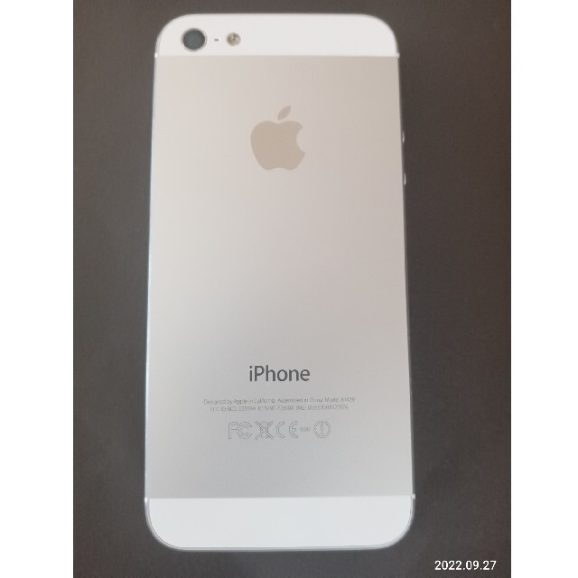iPhone(アイフォーン)のiPhone5　ジャンク スマホ/家電/カメラのスマートフォン/携帯電話(スマートフォン本体)の商品写真