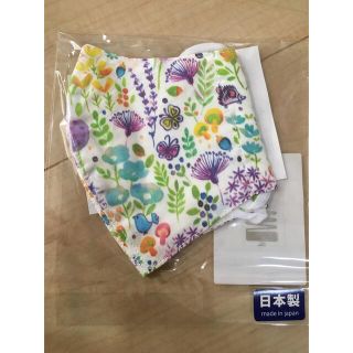 アナスイミニ(ANNA SUI mini)のアナスイミニ　マスク　布　キッズ　１点(その他)