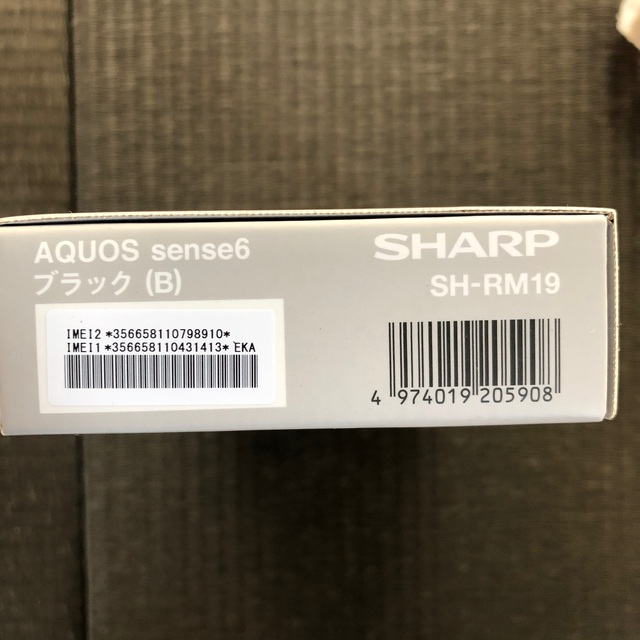 SHARP AQUOS sense6 SH-RM19 64GB  モバイル