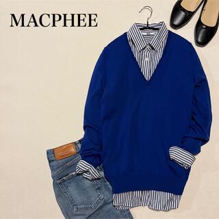 マカフィー(MACPHEE)のMACPHEE Vネックニット　カットソー　プルオーバー　青　ウール　サイズ1(ニット/セーター)