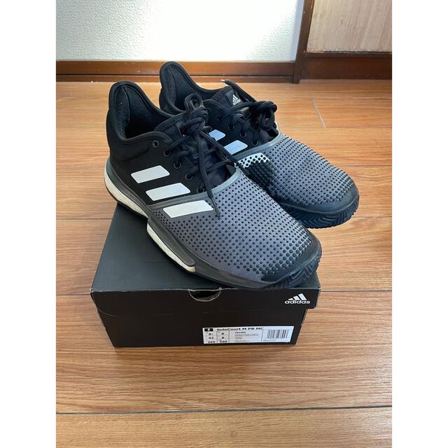 Adidas SoleCourt M Primeblue FZ1966