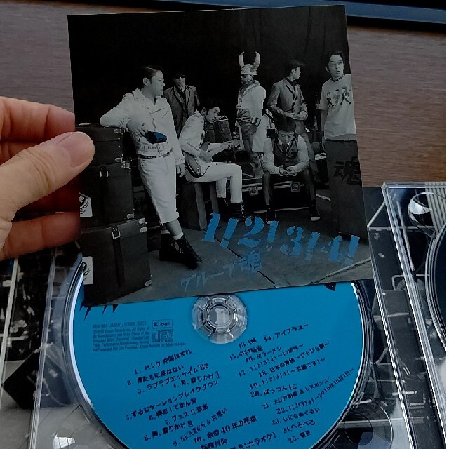 CDグループ魂 エンタメ/ホビーのCD(ポップス/ロック(邦楽))の商品写真