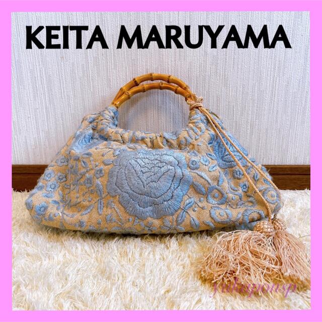 KEITA MARUYAMA TOKYO PARIS(ケイタマルヤマ)の専用 レディースのバッグ(ハンドバッグ)の商品写真