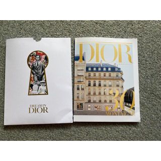 ディオール(Dior)のDIOR magazine マガジン　ディオール(ファッション)