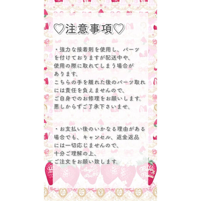 みるまる様専用ページです。の通販 by 🎀プロフ必読です。🎀びいる's