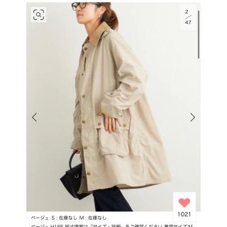 バーブァー(Barbour)のBarbour バブアー　別注　ナイロン　OVERSIZED BEAUFORT(ナイロンジャケット)