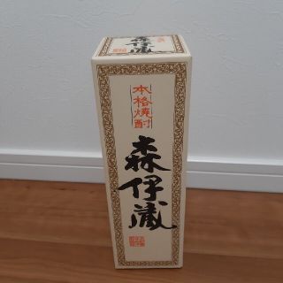 森伊蔵 720ml(焼酎)