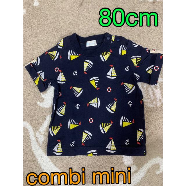 Combi mini(コンビミニ)のcombi mini 80cm Tシャツ キッズ/ベビー/マタニティのベビー服(~85cm)(Ｔシャツ)の商品写真