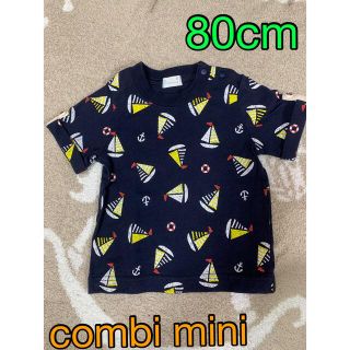 コンビミニ(Combi mini)のcombi mini 80cm Tシャツ(Ｔシャツ)