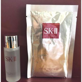 マイキーさん専用SK-II フェイシャルクリアローション　マスク　サンプルセット(サンプル/トライアルキット)