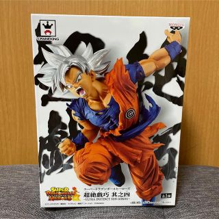 バンプレスト(BANPRESTO)のスーパードラゴンボールヒーローズ　超絶戯巧　其之四(アニメ/ゲーム)