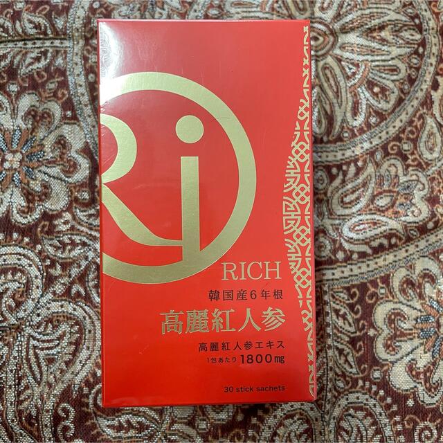 かなりお買い得です】RICH 高麗紅人参 今だけ特別セール 72.0%OFF www