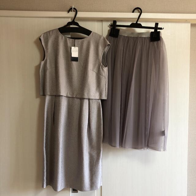 URBAN RESEARCH ROSSO(アーバンリサーチロッソ)の【未使用品】3way チュチュ付きドレス　gray レディースのフォーマル/ドレス(ミディアムドレス)の商品写真