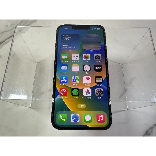 Apple(アップル)のiPhone13 Pro 256GB シエラブルー スマホ/家電/カメラのスマートフォン/携帯電話(スマートフォン本体)の商品写真