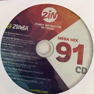 ズンバ(Zumba)のズンバメガミックス91CD(クラブ/ダンス)