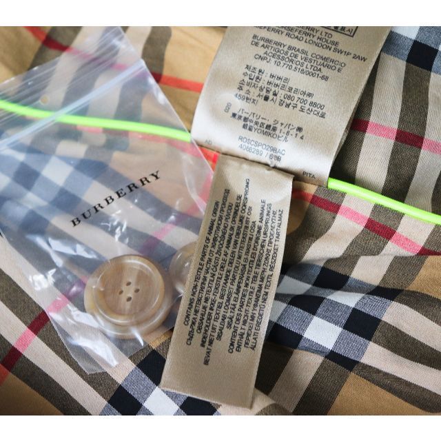 BURBERRY(バーバリー)の297,000円新品【バーバリー】バーバリーチェック トレンチコート40(L) レディースのジャケット/アウター(トレンチコート)の商品写真