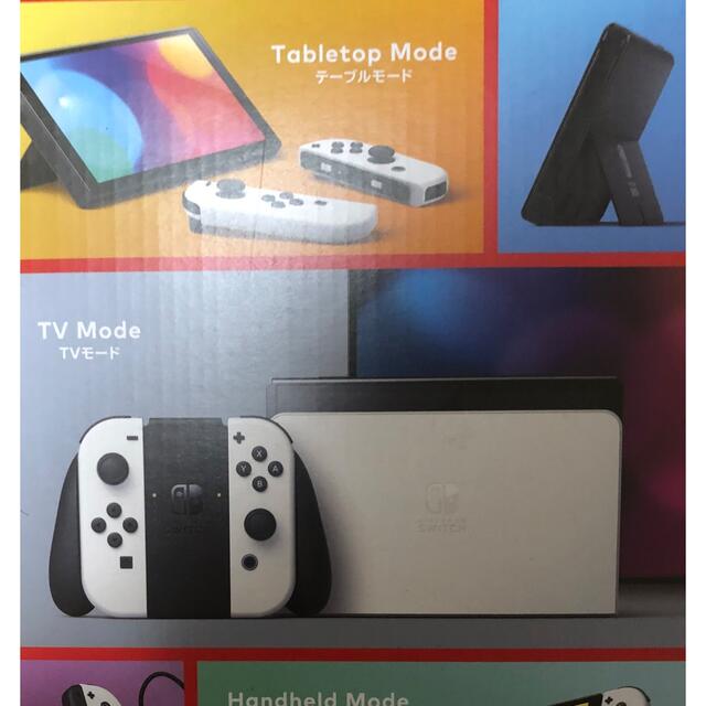 任天堂スイッチ　品・新品