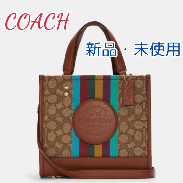 COACH デンプシートート22 シグネチャーレディースバッグ