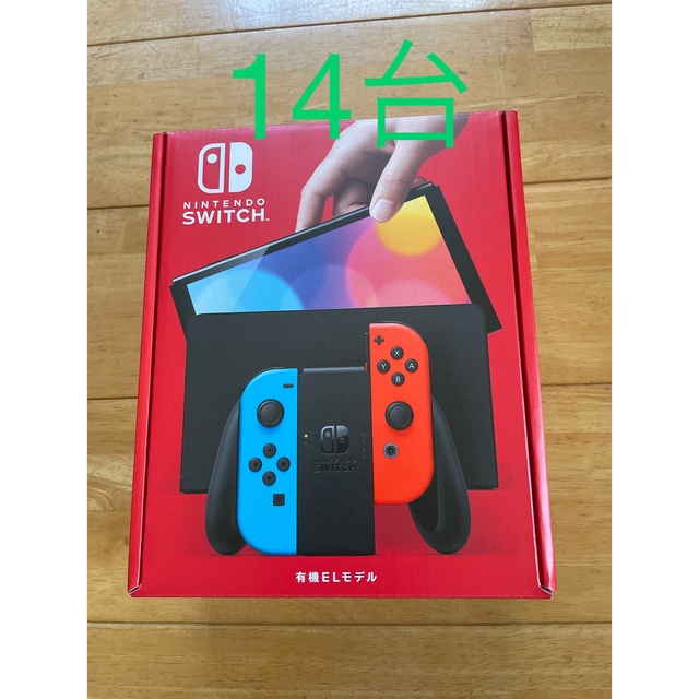 switchネオン14台（印なし新品未開封）