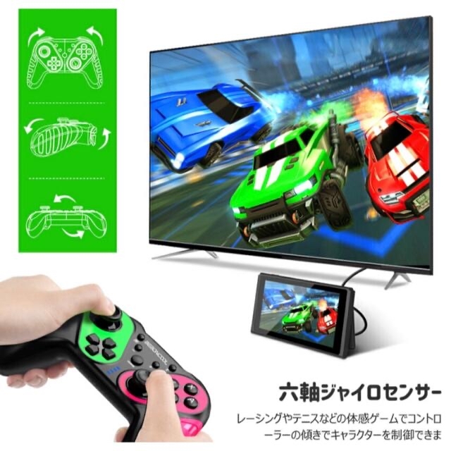 Switch コントローラー プロコン グレー ジャイロ付き エンタメ/ホビーのゲームソフト/ゲーム機本体(その他)の商品写真