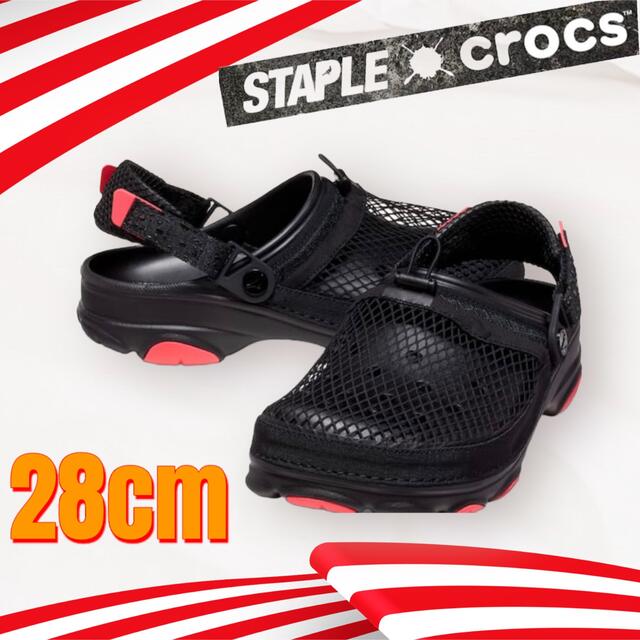 Staple Homing Pigeon × Crocs | フリマアプリ ラクマ