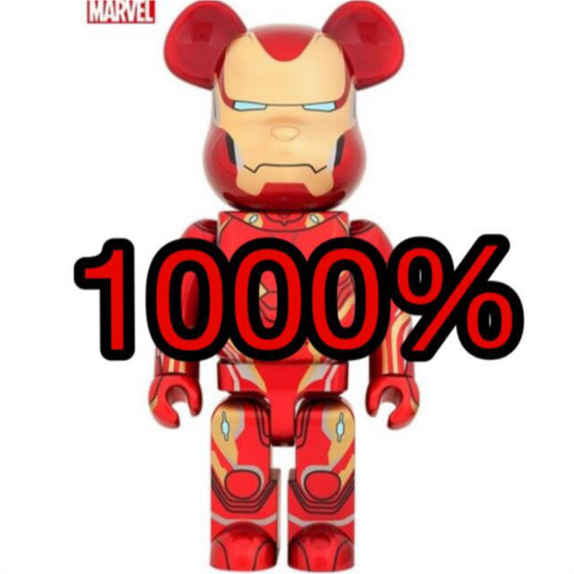 BE@RBRICK IRONMAN MARK50 1000％ ベアブリックフィギュア