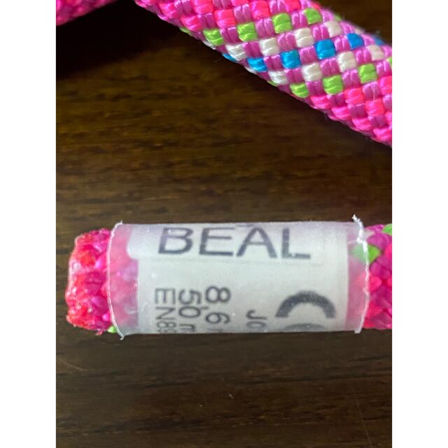 正規品格安】 べアール(BEAL)50M8.6mmダブルドライロープの通販 by 藍伽's shop｜ラクマ
